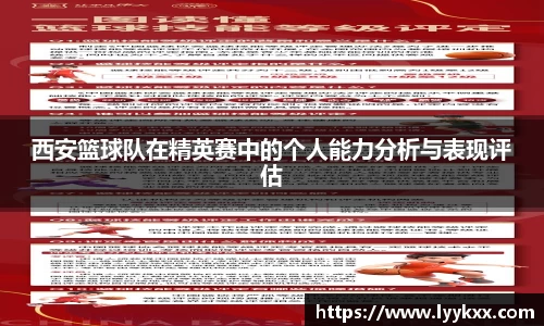南宫28