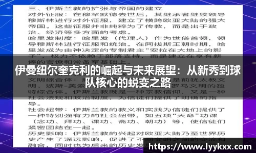 南宫28