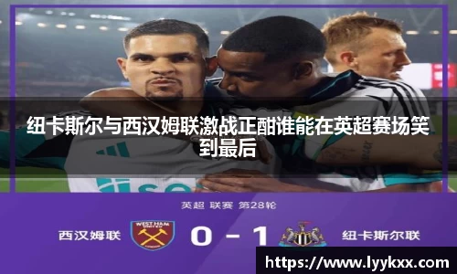南宫ng28