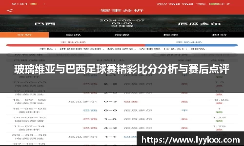 南宫ng28有限公司