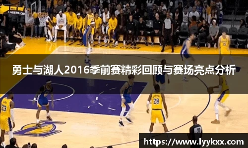 南宫ng28有限公司