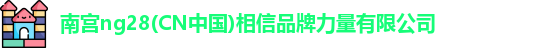 ng